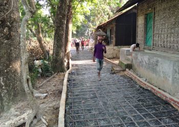 চলমান উন্নয়ন কাজ।