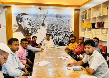 রাউজান পৌরসভার অভ্যান্তরিন নিরীক্ষা ও নবীন কর্মচারীদের প্রশিক্ষণ অনুষ্ঠিত।