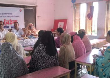 উঠান বৈঠক জুলাই-সেপ্টেম্বর/২০২৪ খ্রিঃ