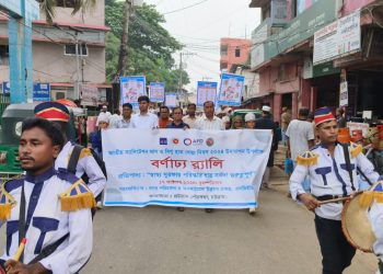 বিশ্ব হাত ধোয়া দিবস-২০২৪