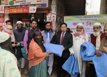 রাউজান পৌরসভার উদ্যোগে ১ ও ২নং ওয়ার্ডে কম্বল বিতরণ