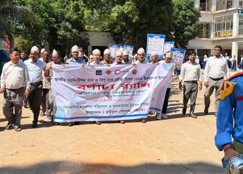 জাতীয় স্যানিটেশন মাস ও বিশ্ব হাত ধোয়া দিবস-২৫