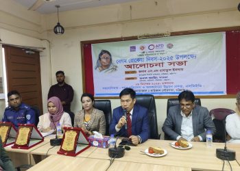 রাউজান পৌরসভার উদ্যোগে বেগম রোকেয়া দিবস-২০২৫ উদযাপন।